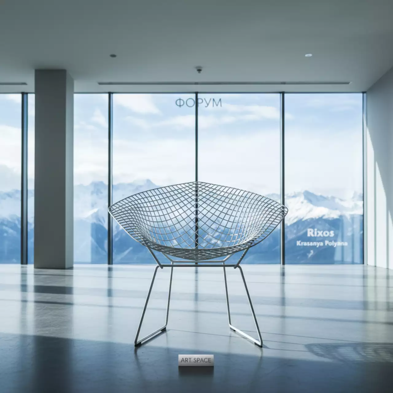 Аренда Стул Bertoia белый в Rixos Krasnaya Polyana — ART SPACE