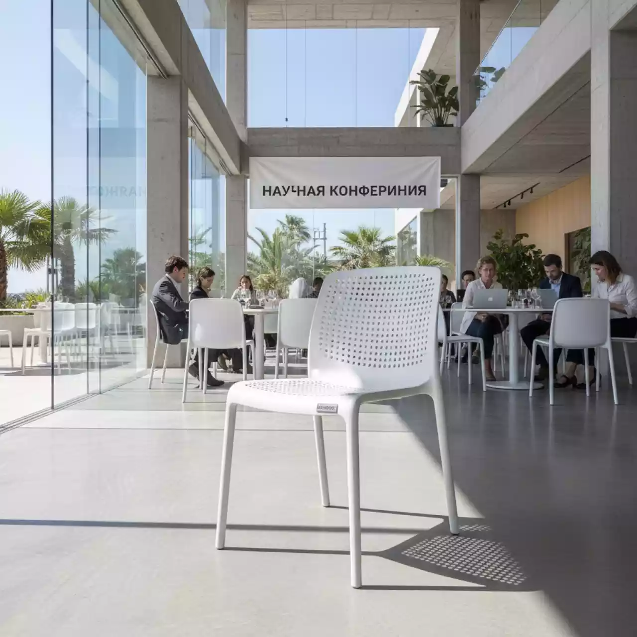 Аренда Стул Bora белый в ресторане «La Terrazza» — ART SPACE