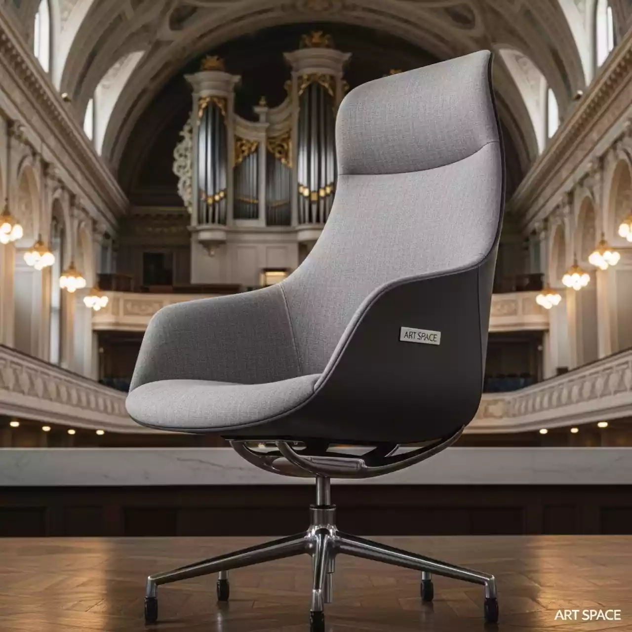 Аренда Стул Breeze Office SW в Зале органной и камерной музыки — ART SPACE