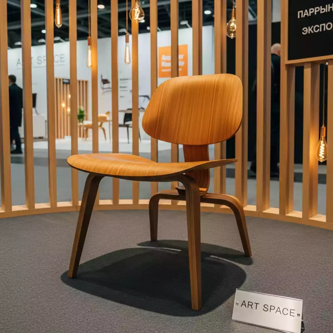 Аренда Стул Cherner в Gamma Sirius — ART SPACE