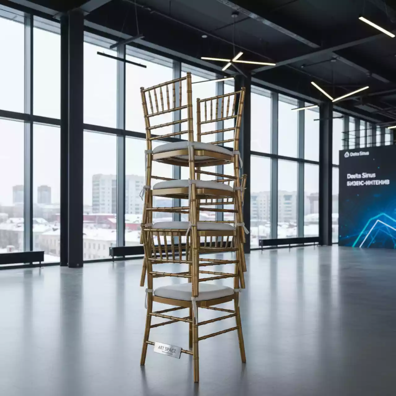 Аренда Стул Chiavari золотой в Delta Sirius — ART SPACE