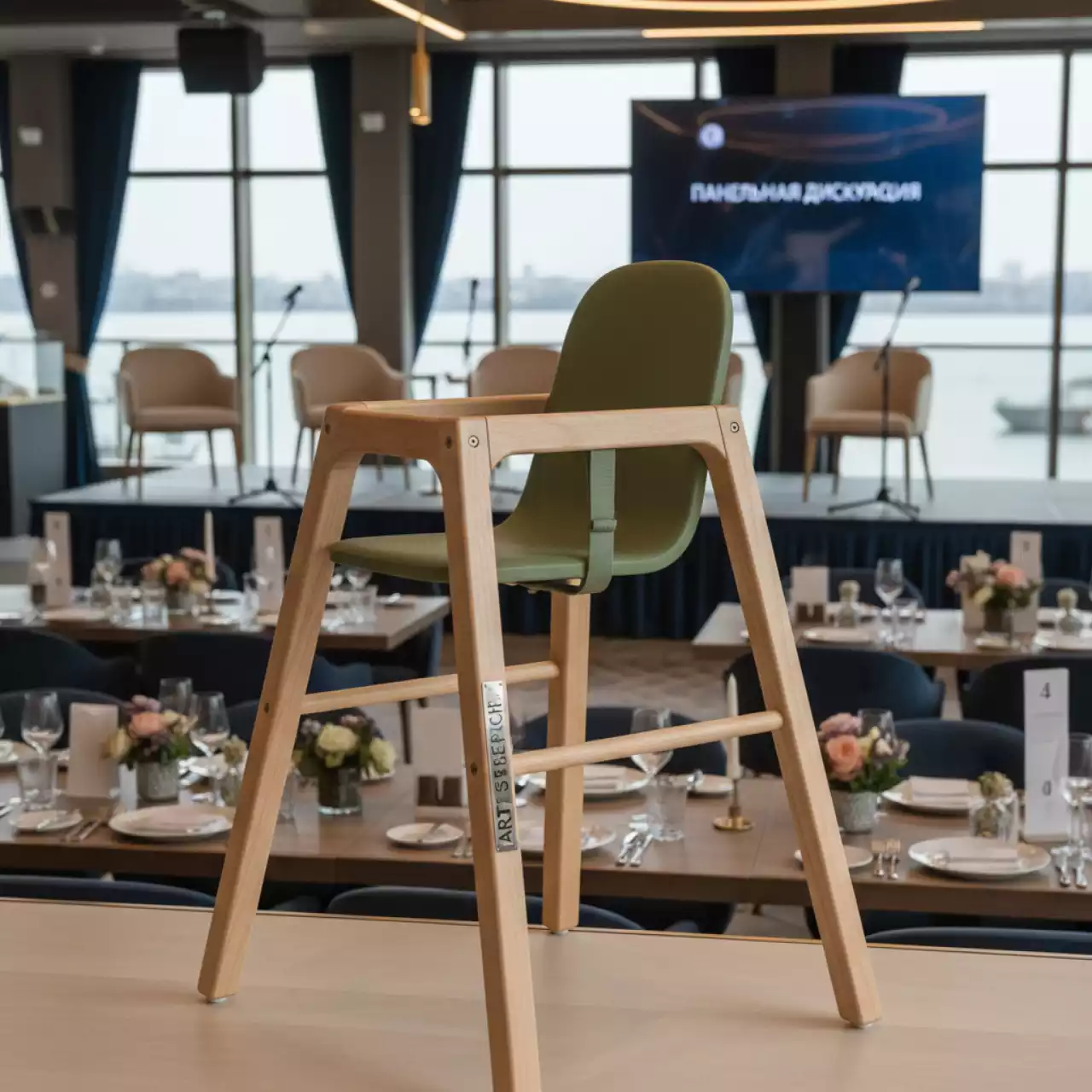 Аренда Стульчик детский в ресторане «Магеллан» — ART SPACE