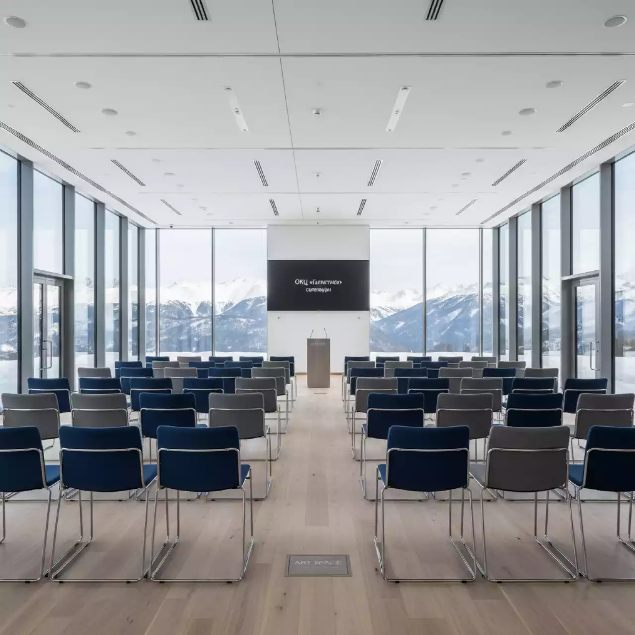 Аренда Стул для посетителя Rumba Chrome V в ОКЦ «Галактика» — ART SPACE