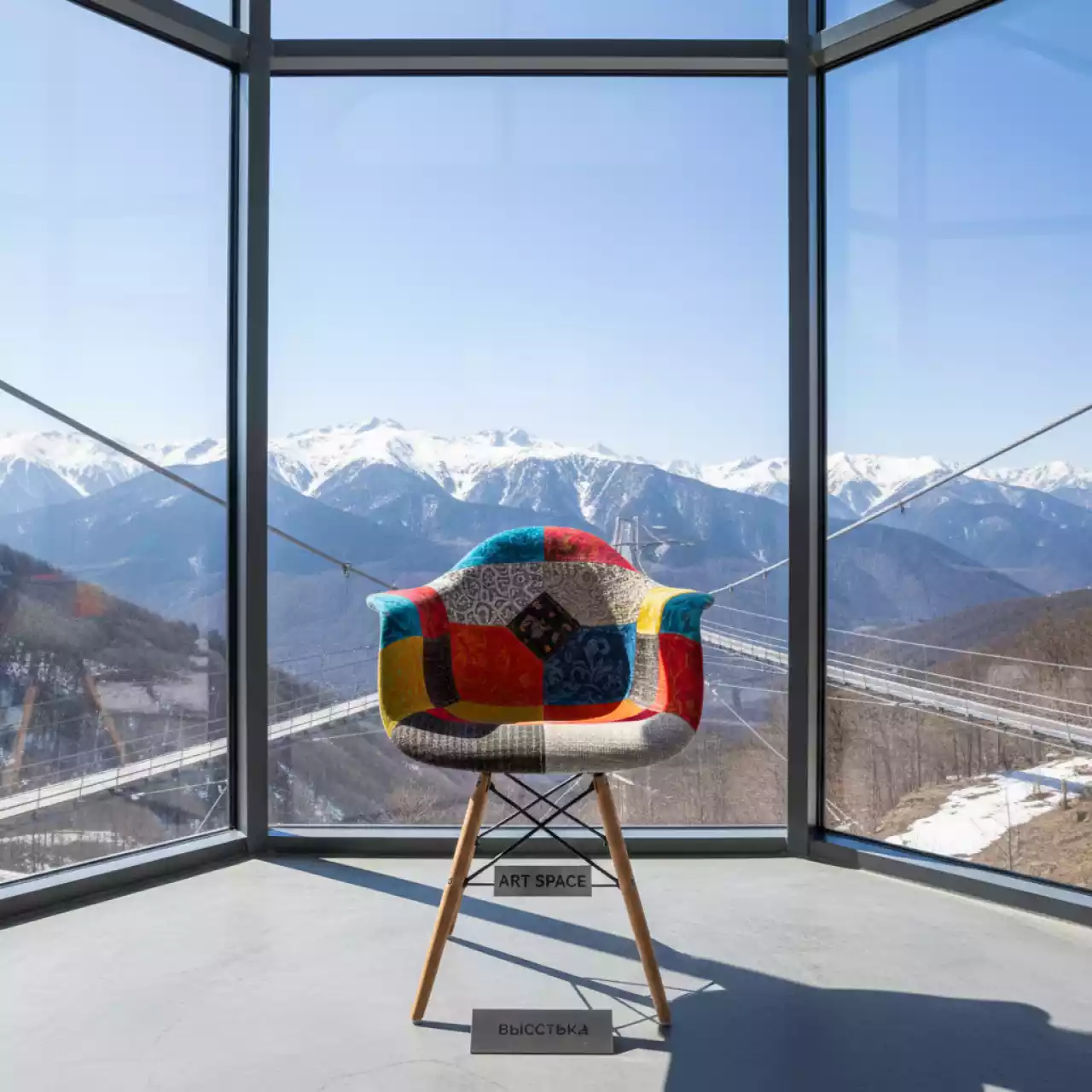 Аренда Стул DSW пэчворк в Skypark Sochi — ART SPACE