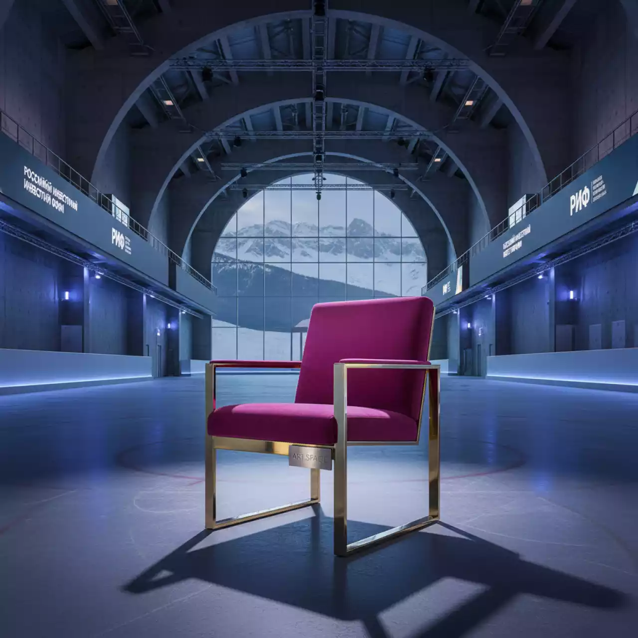 Аренда Стул ДЮПОН золотой фуксия в ледовом дворце «Роза Хутор» — ART SPACE