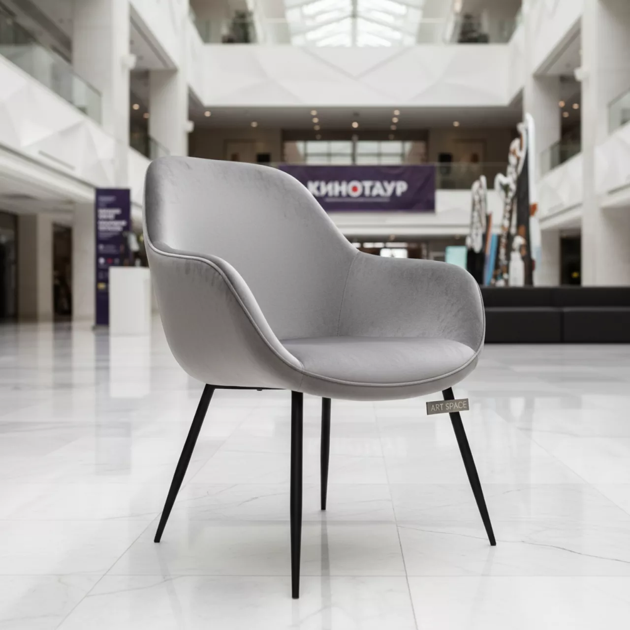 Аренда Стул Easy велюр серый в Grand Karat Sochi — ART SPACE