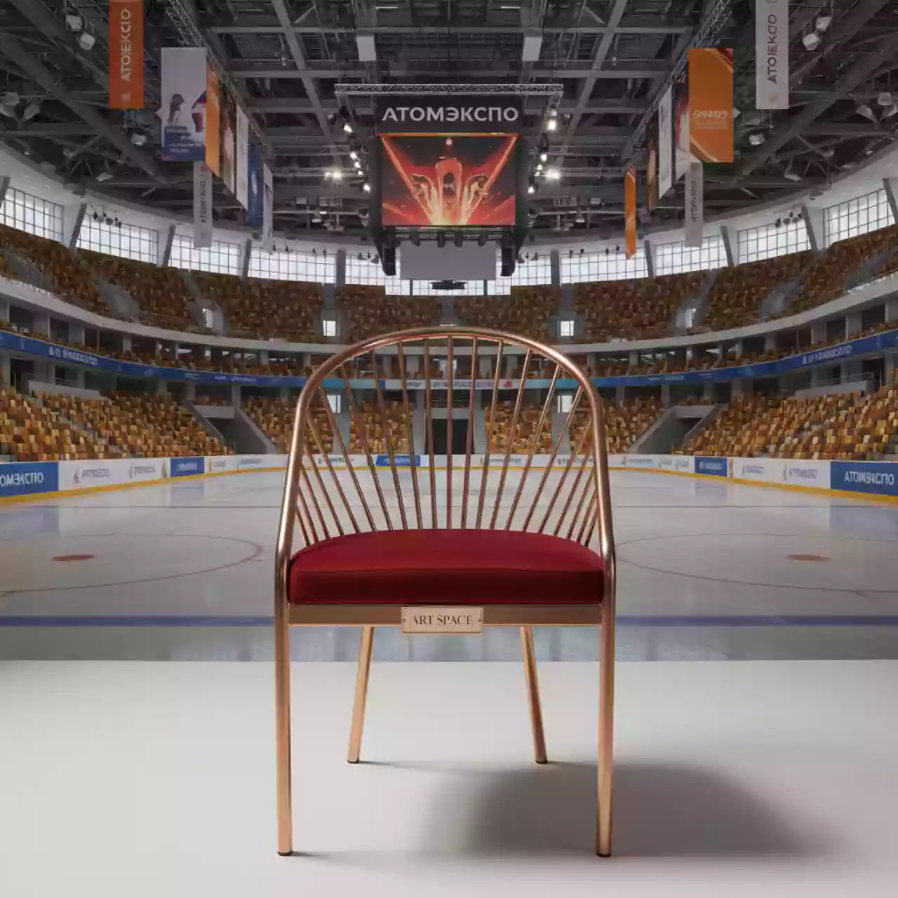 Аренда Стул Fanfare розовое золото красный в ледовой арене «Шайба» — ART SPACE