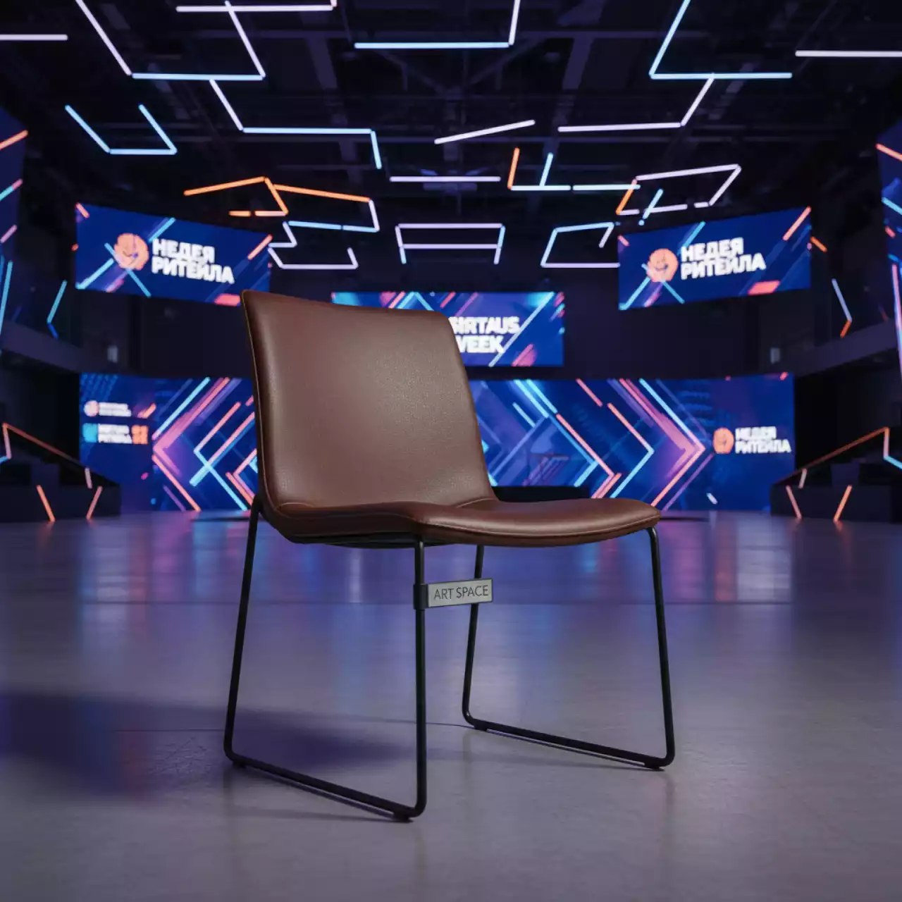 Аренда Стул Florida коричневый в Сириус Арене — ART SPACE