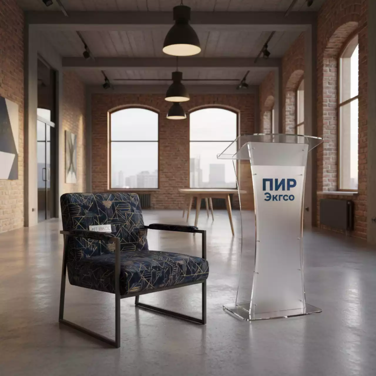 Аренда Стул Gabana с пластиковым пюпитром велюр Zodiak в лофте «Студия 21» — ART SPACE