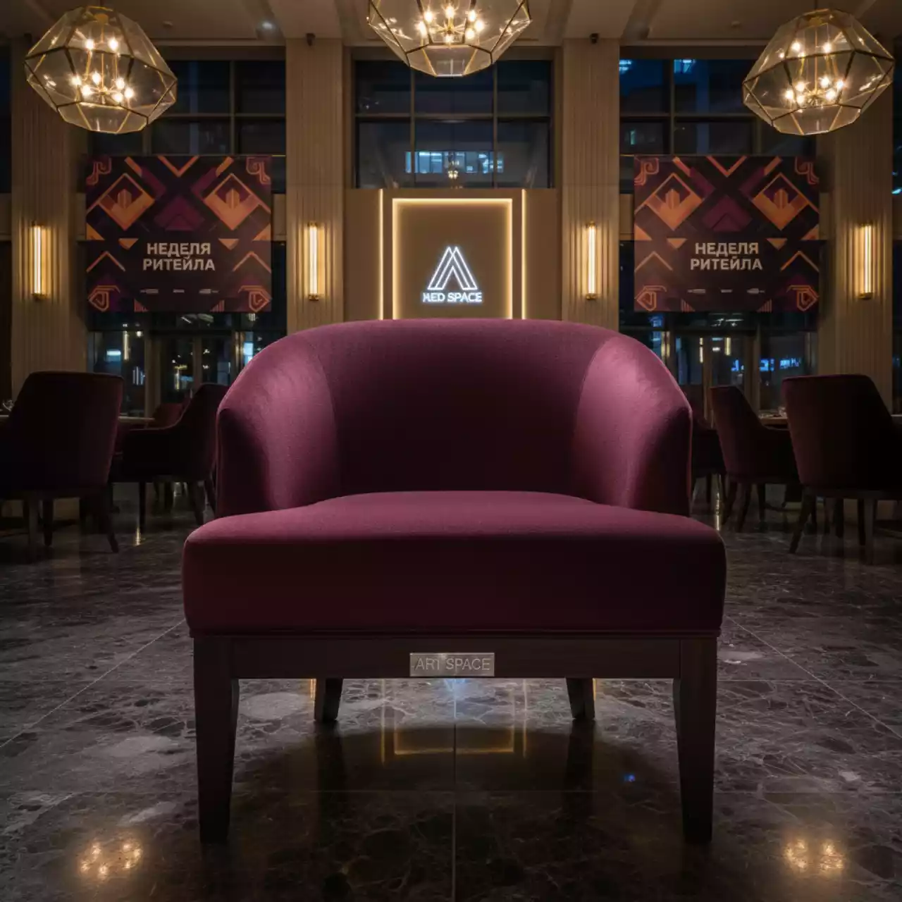 Аренда Стул Gavi велюр Velutto ножки бук под лак в Red Arena — ART SPACE