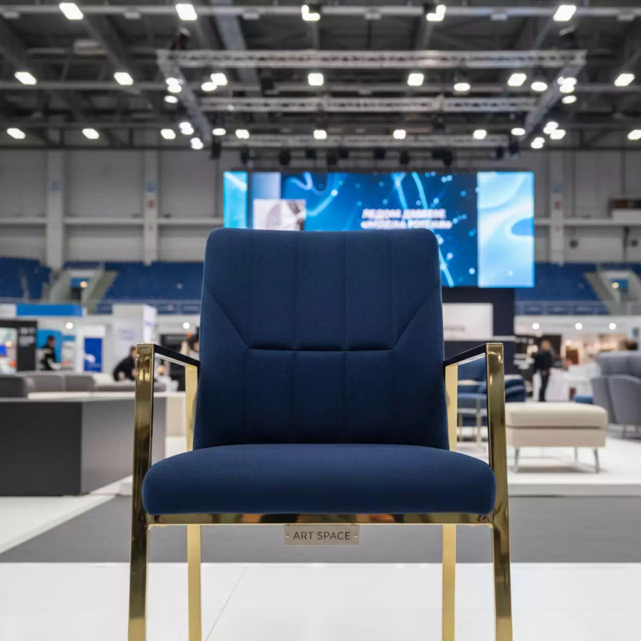 Аренда Стул Хит каркас золото ромб синий в Ледовом дворце «Айсберг» — ART SPACE