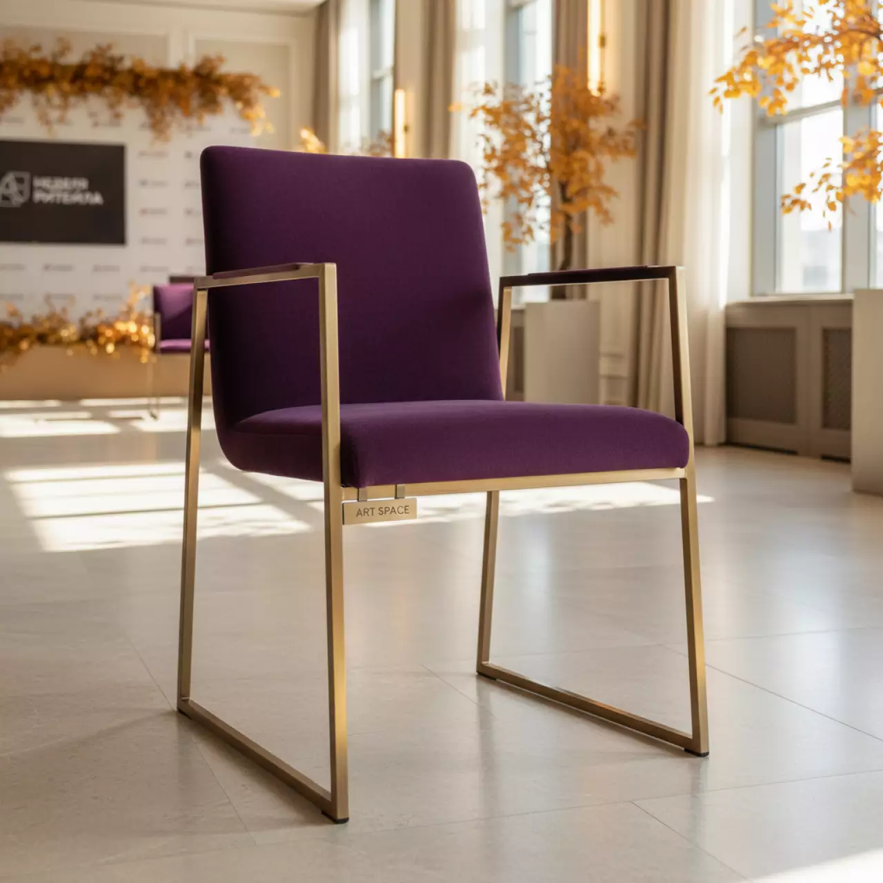 Аренда Стул Хит золото фиолетовый в Sochi Marriott Krasnaya Polyana — ART SPACE