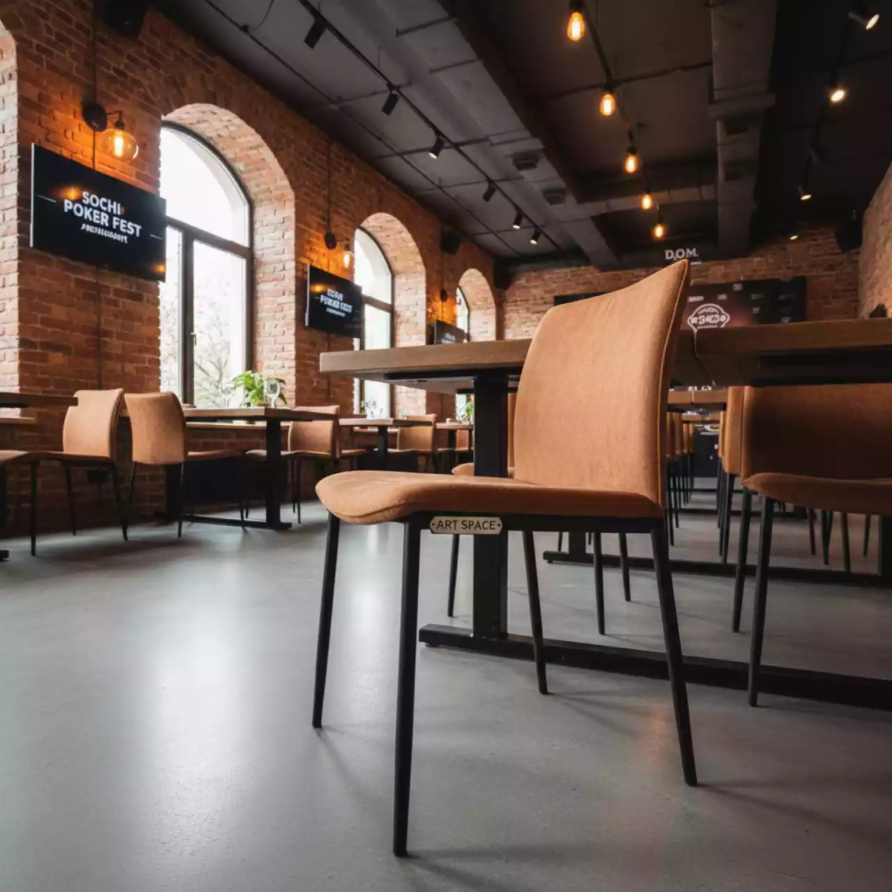 Аренда Стул Iso ткань коричневый в ресторане «D.O.M» — ART SPACE