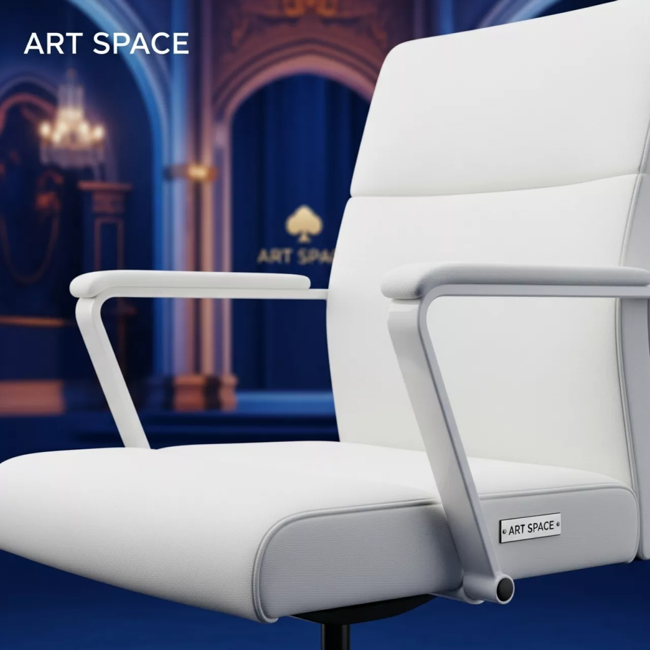 Аренда Стул ИЗО белый в отеле «Богатырь» — ART SPACE