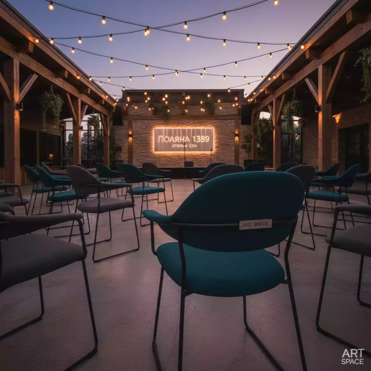 Аренда Стул Jode в Поляна 1389 Отель и Спа — ART SPACE