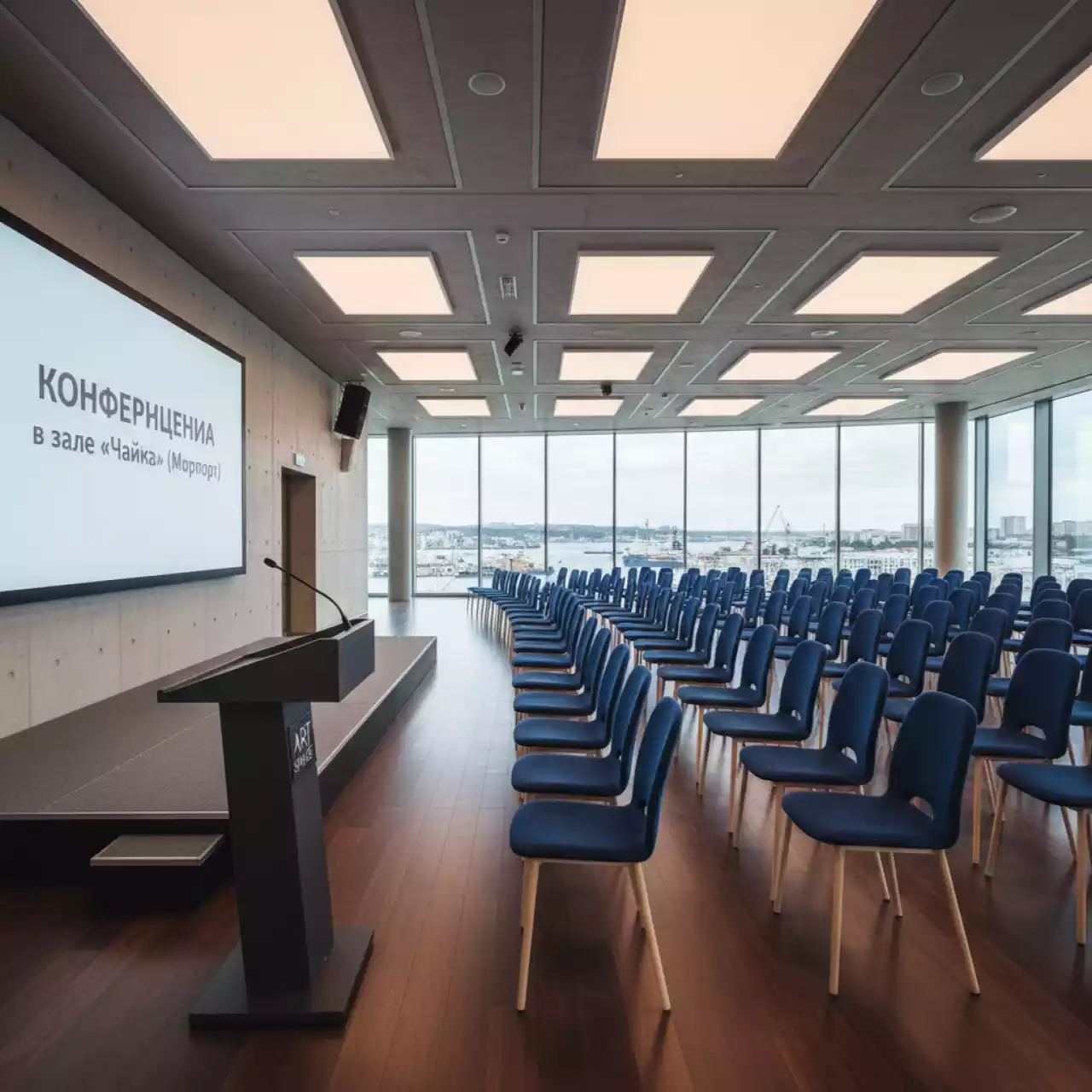 Аренда Стул комбинированный велюр ножки из бука Fly в зале «Чайка» (Морпорт) — ART SPACE