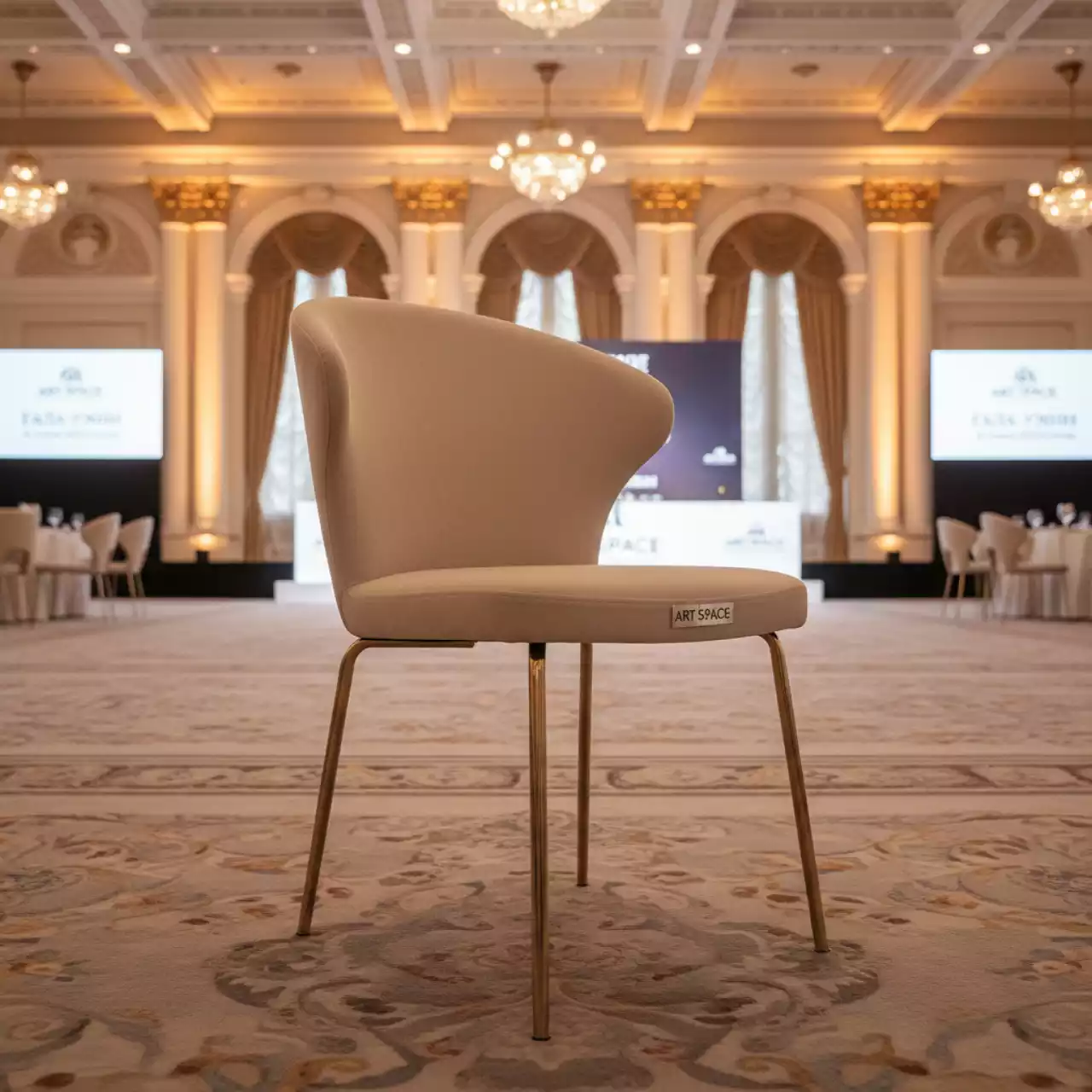 Аренда Стул Kora бежевый в отеле «Богатырь» — ART SPACE