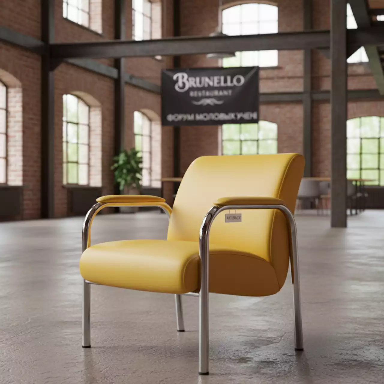 Аренда Стул кресло Самба желтый хром в ресторане «Brunello» — ART SPACE