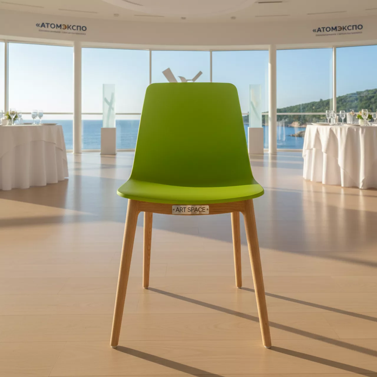 Аренда Стул лайм Wood в банкетном зале «Дельфин» — ART SPACE