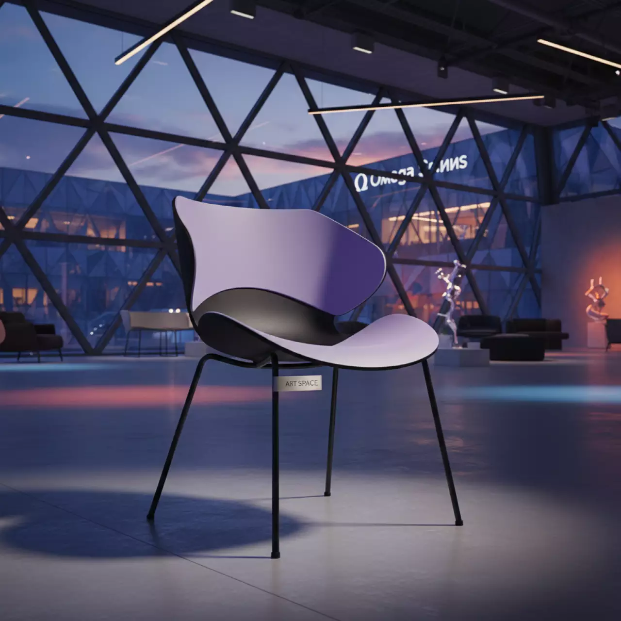 Аренда Стул Лион черно сиреневый в Omega Sirius — ART SPACE