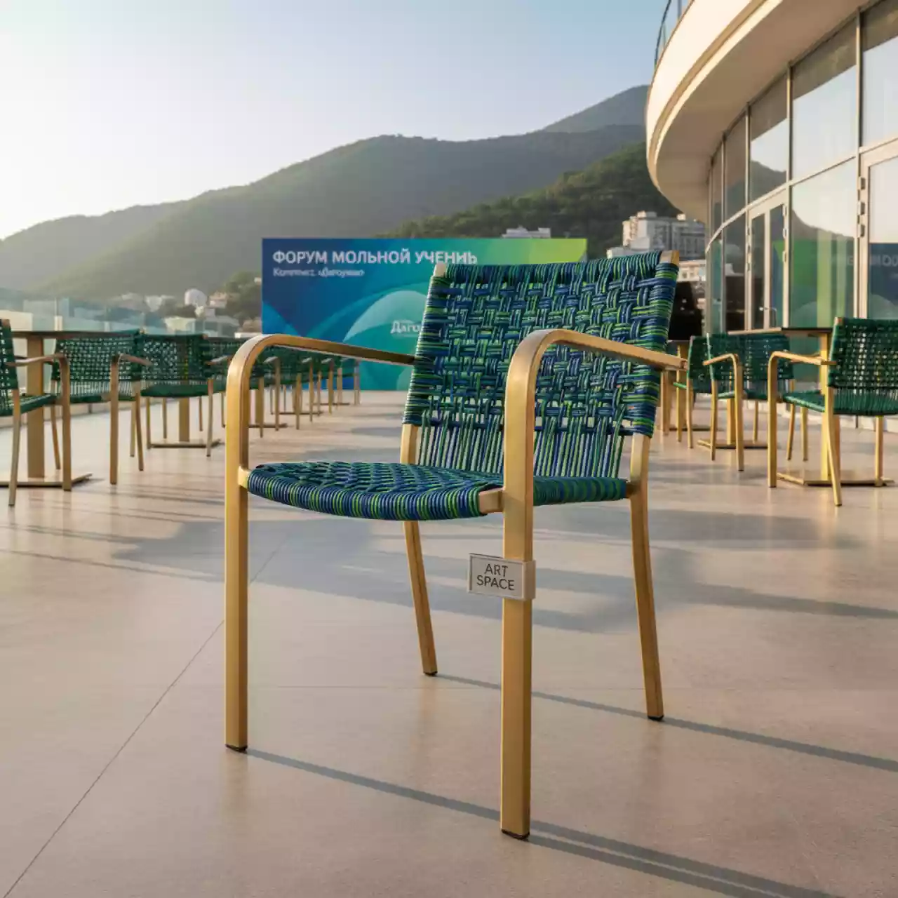 Аренда Стул металлический плетеный Silveira в комплексе «Дагомыс» — ART SPACE