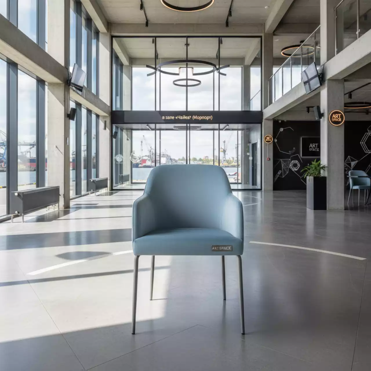 Аренда Стул Мила велюр бледно голубой ножки металлические серые в зале «Чайка» (Морпорт) — ART SPACE