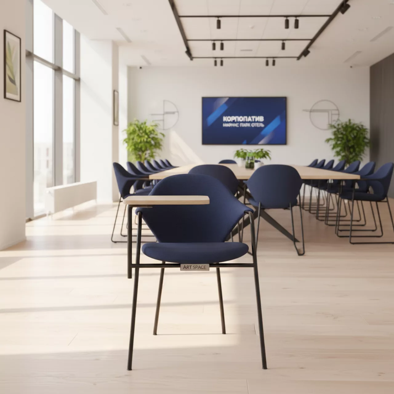 Аренда Стул на ножках с подлокотниками и столиком Vicenza черный синий в Маринс Парк Отеле — ART SPACE