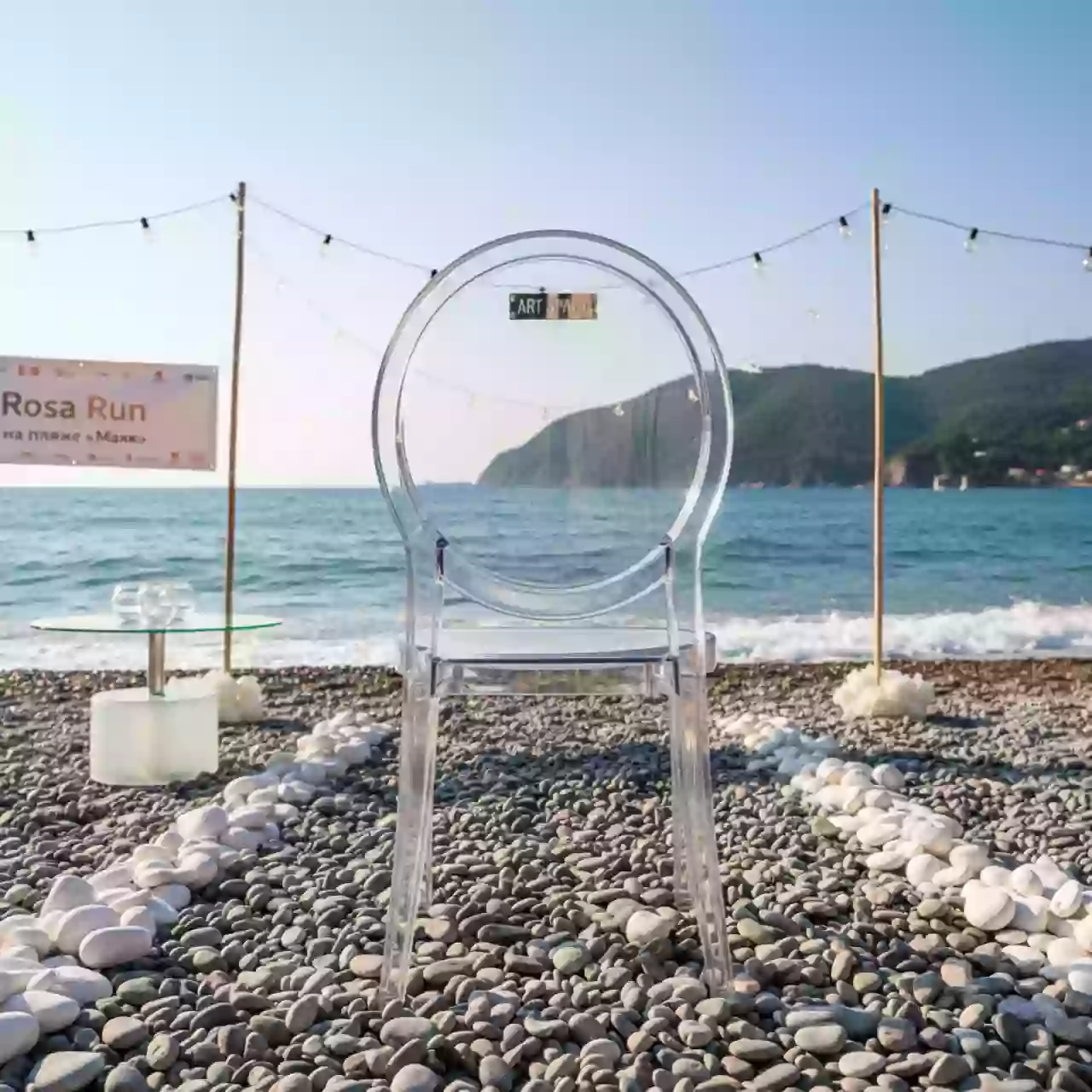 Аренда Стул Наполеон дымчатый на пляже «Маяк» — ART SPACE