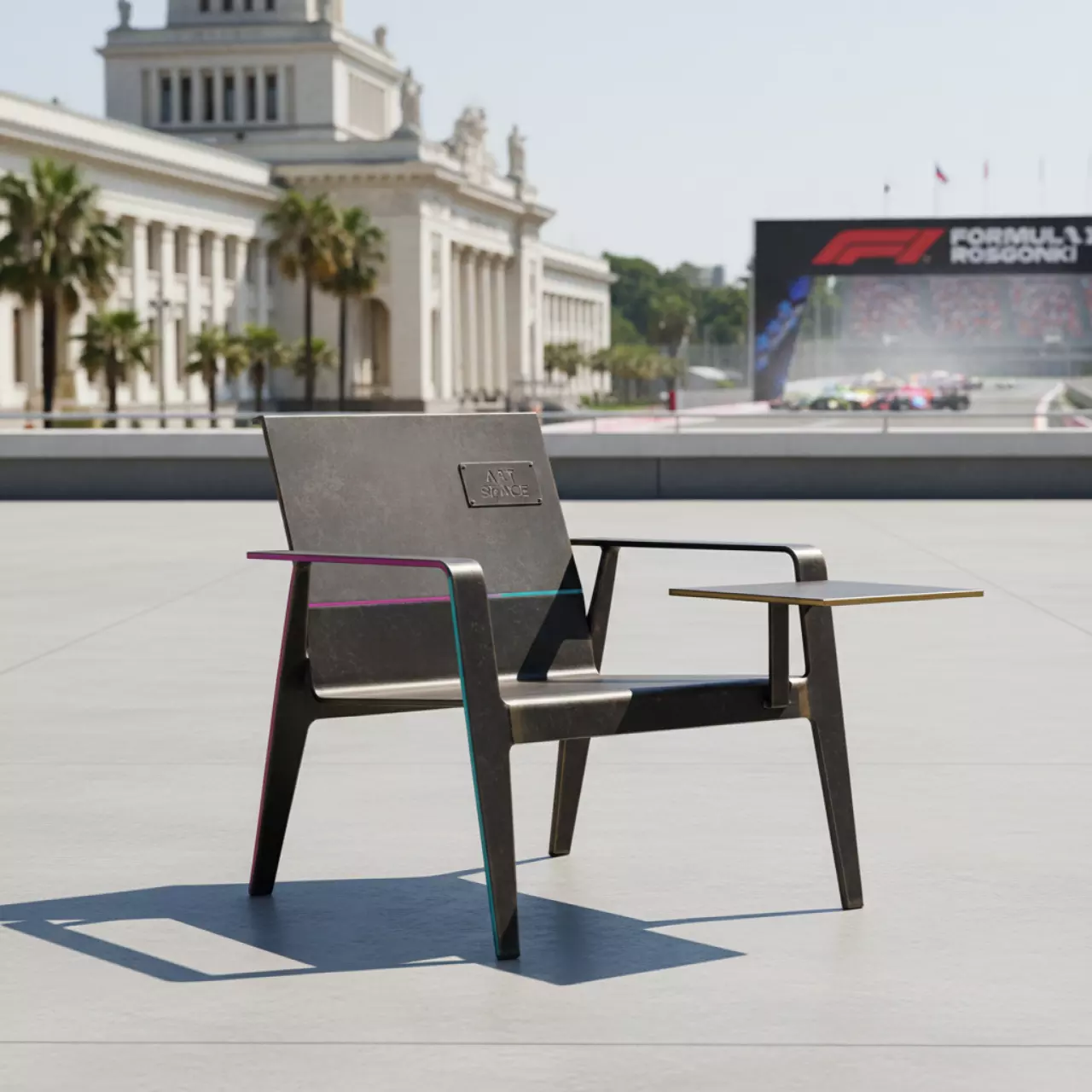 Аренда Стул ножки подлокотники столик Vicenza в санатории «Металлург» — ART SPACE