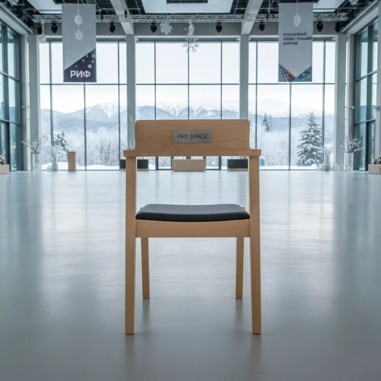 Аренда Стул ОКТАВА черная подушка в санатории «Октябрьский» — ART SPACE