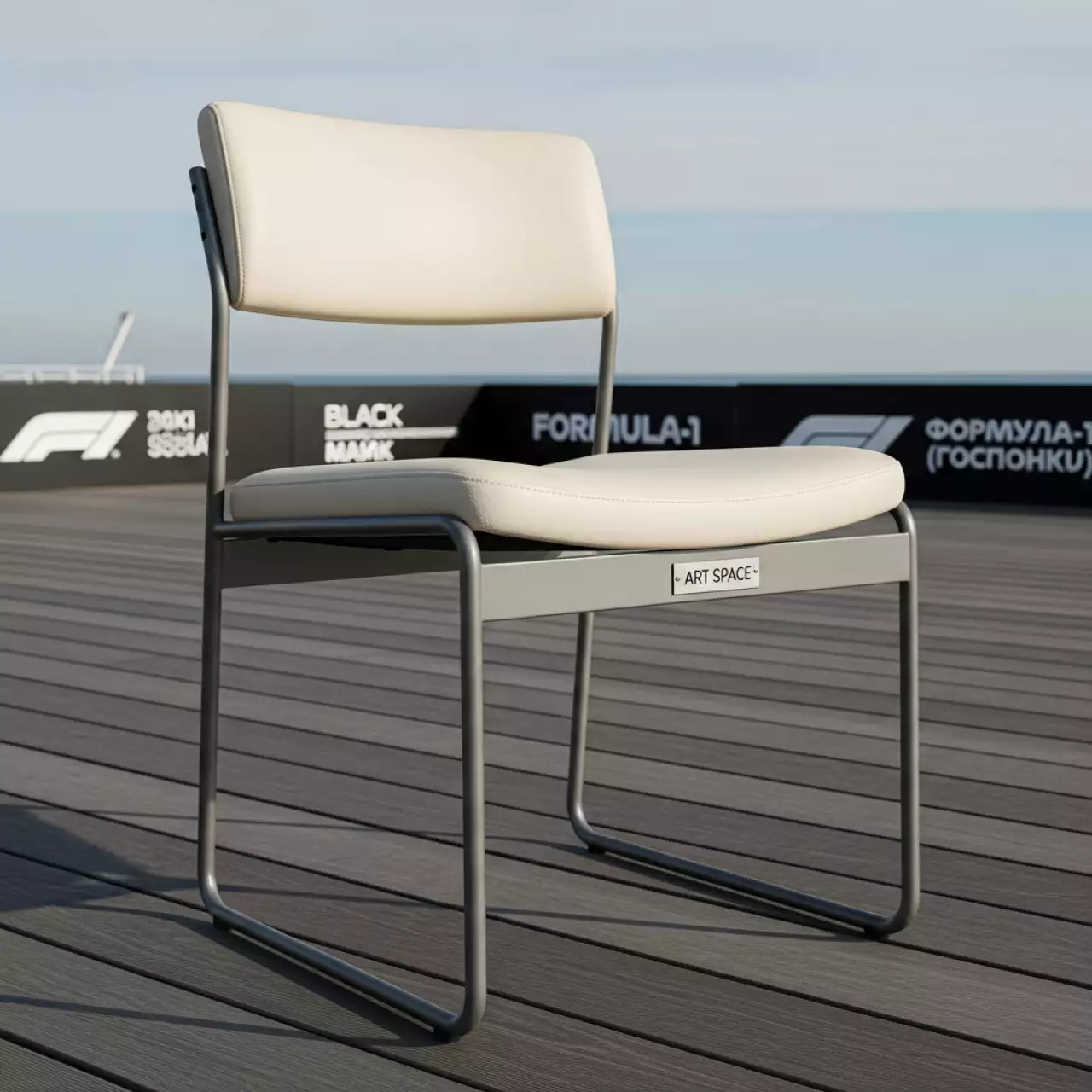Аренда Стул Olys кожзам Марвелл крем металл RAL на пляже «Маяк» — ART SPACE