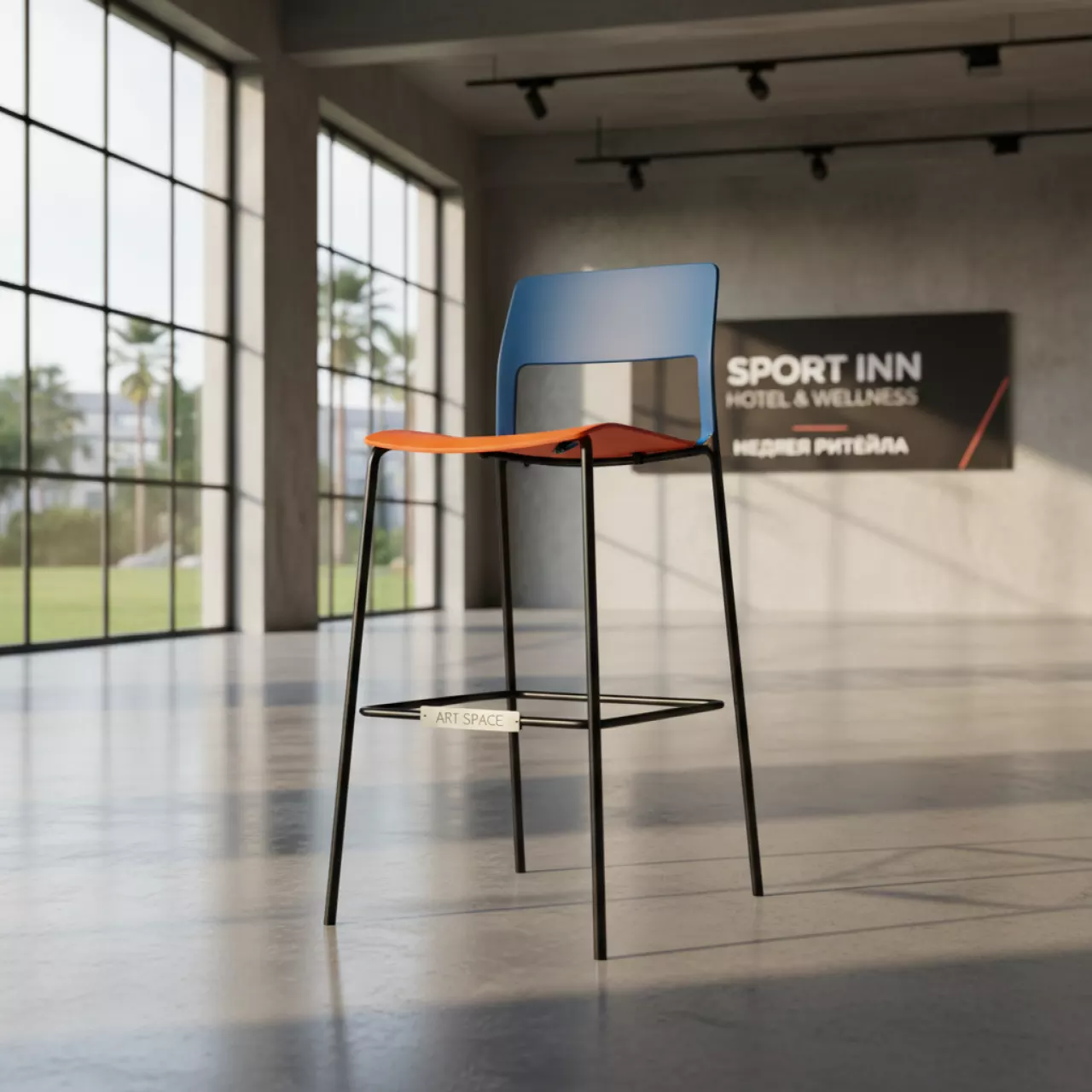 Аренда Стул пластиковый барный Kuadra в Sport Inn Hotel & Wellness — ART SPACE