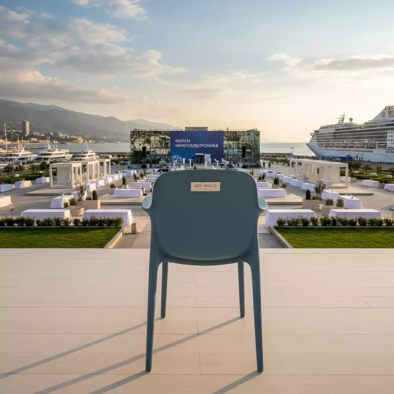 Аренда Стул пластиковый Chloe на территории Морпорта Сочи — ART SPACE