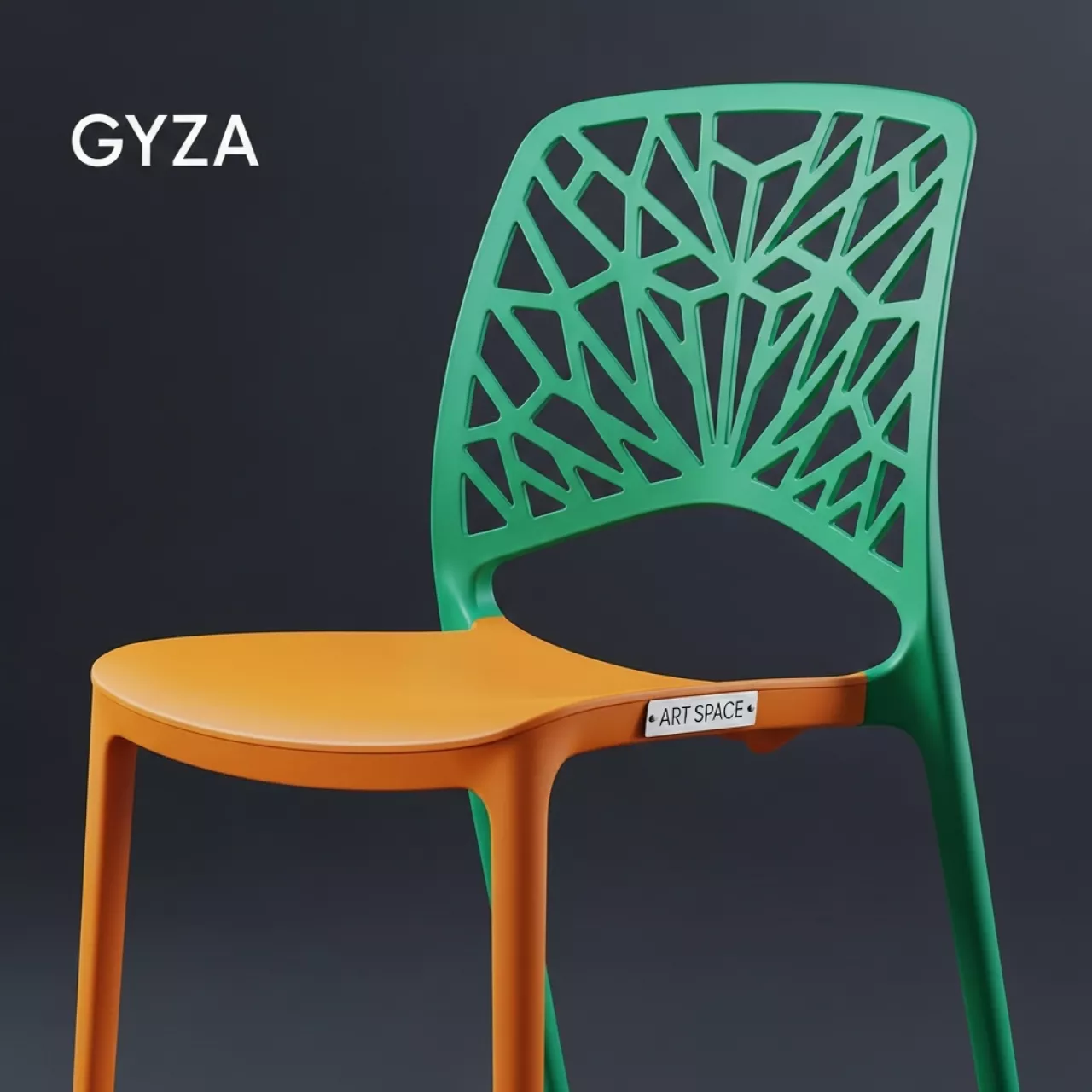 Аренда Стул пластиковый Gyza в Novotel Resort — ART SPACE