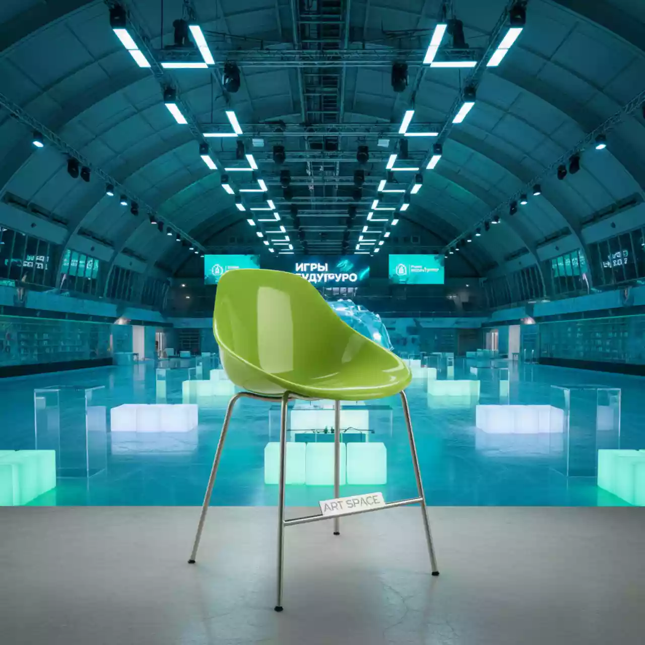 Аренда Стул пластиковый полубарный Mentha Go Green в ледовом дворце «Роза Хутор» — ART SPACE