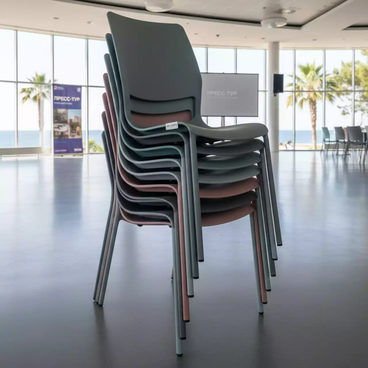 Аренда Стул пластиковый Tweet в санатории «Черноморье» — ART SPACE