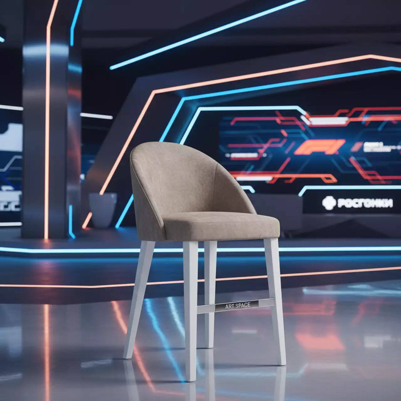 Аренда Стул полубарный Маллин велюр Velutto серо бежевый морилка белая в отеле Radisson Lazurnaya — ART SPACE