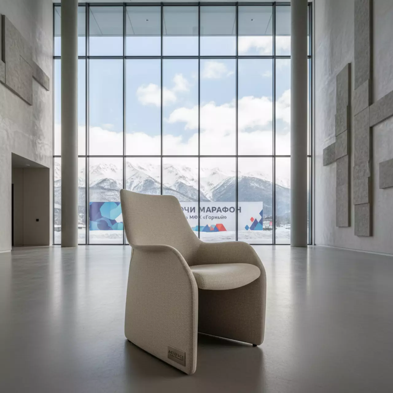 Аренда Стул Престиж бежевый в МФК «Горный» — ART SPACE