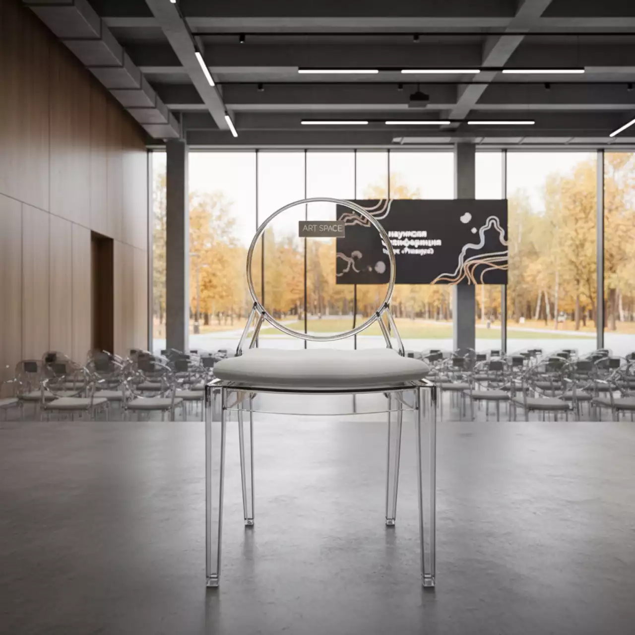 Аренда Стул прозрачный с белой подушкой ХЭМПСОН в парке «Ривьера» — ART SPACE