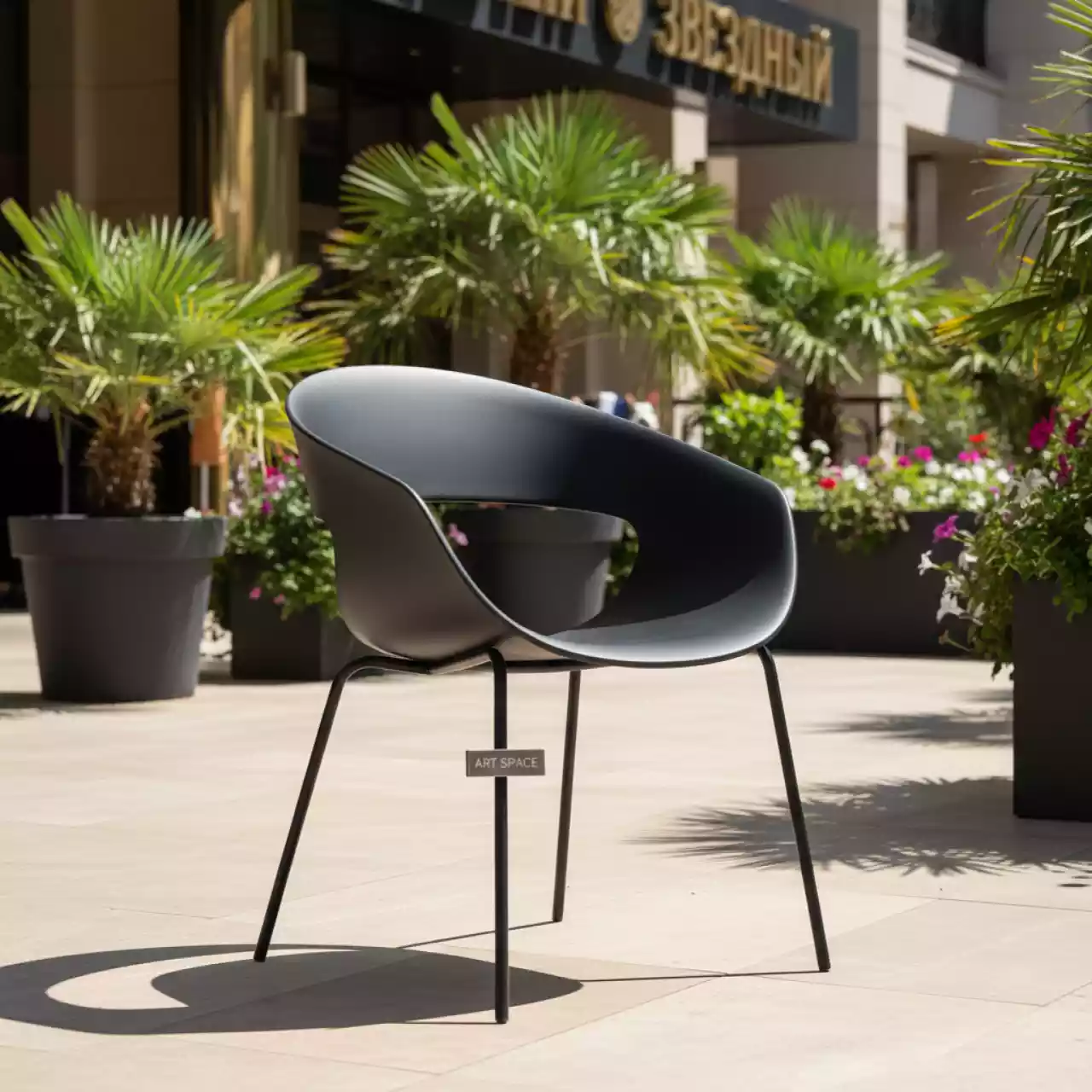 Аренда Стул Pull black черный в отеле «Звездный» — ART SPACE