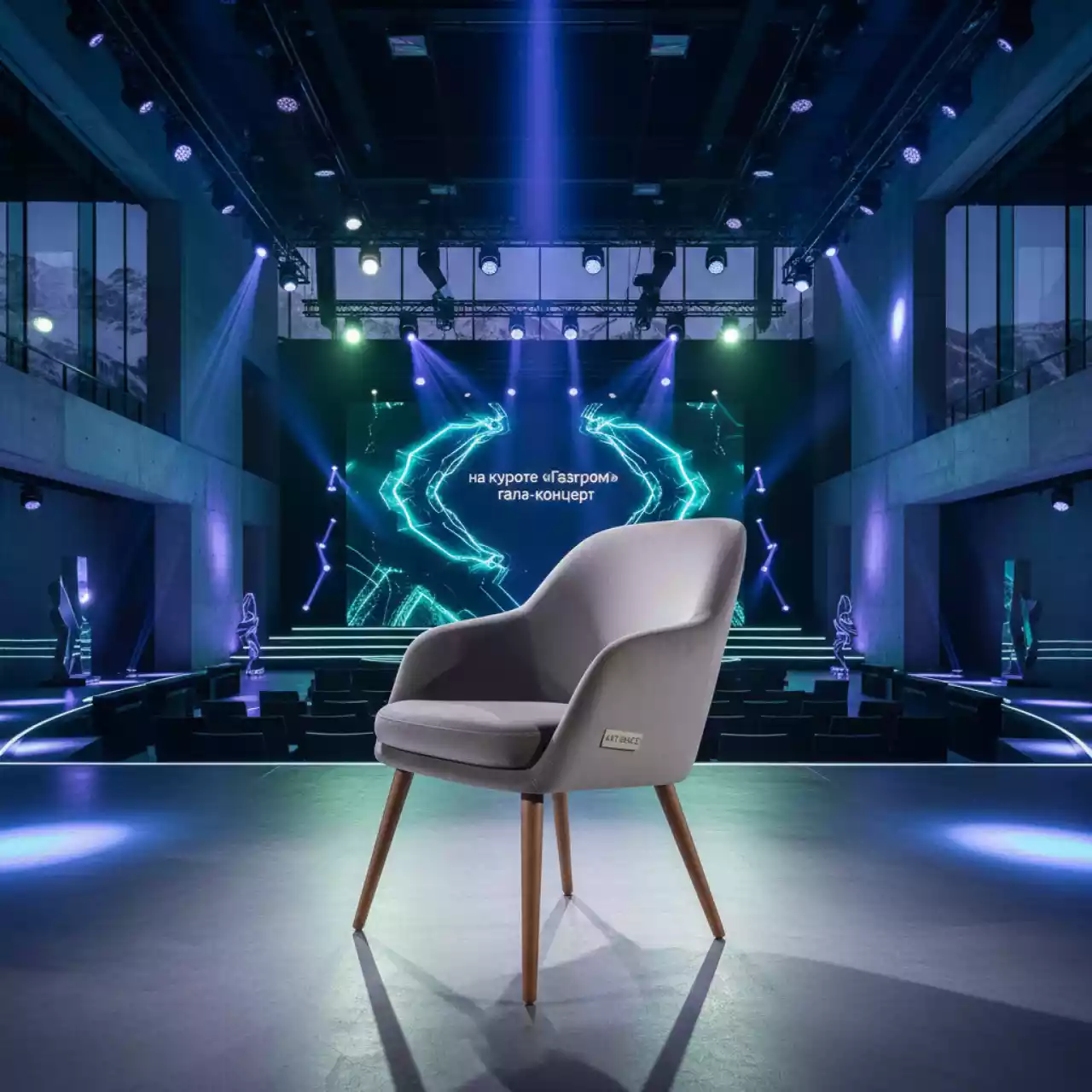 Аренда Стул Ronda серый велюр ножки бук на курорте «Газпром» (Альпика) — ART SPACE