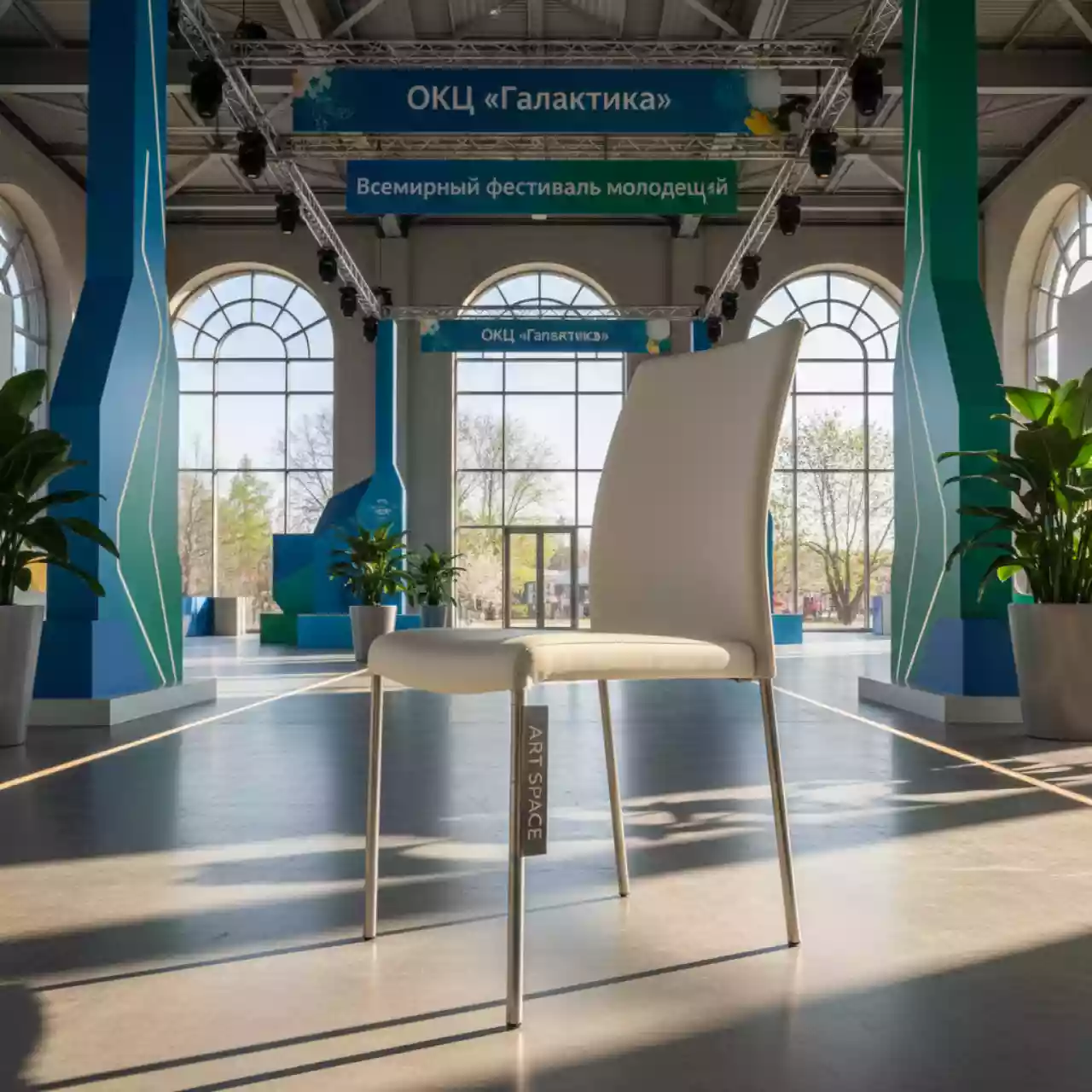 Аренда Стул с обивкой Proiezione в ОКЦ «Галактика» — ART SPACE