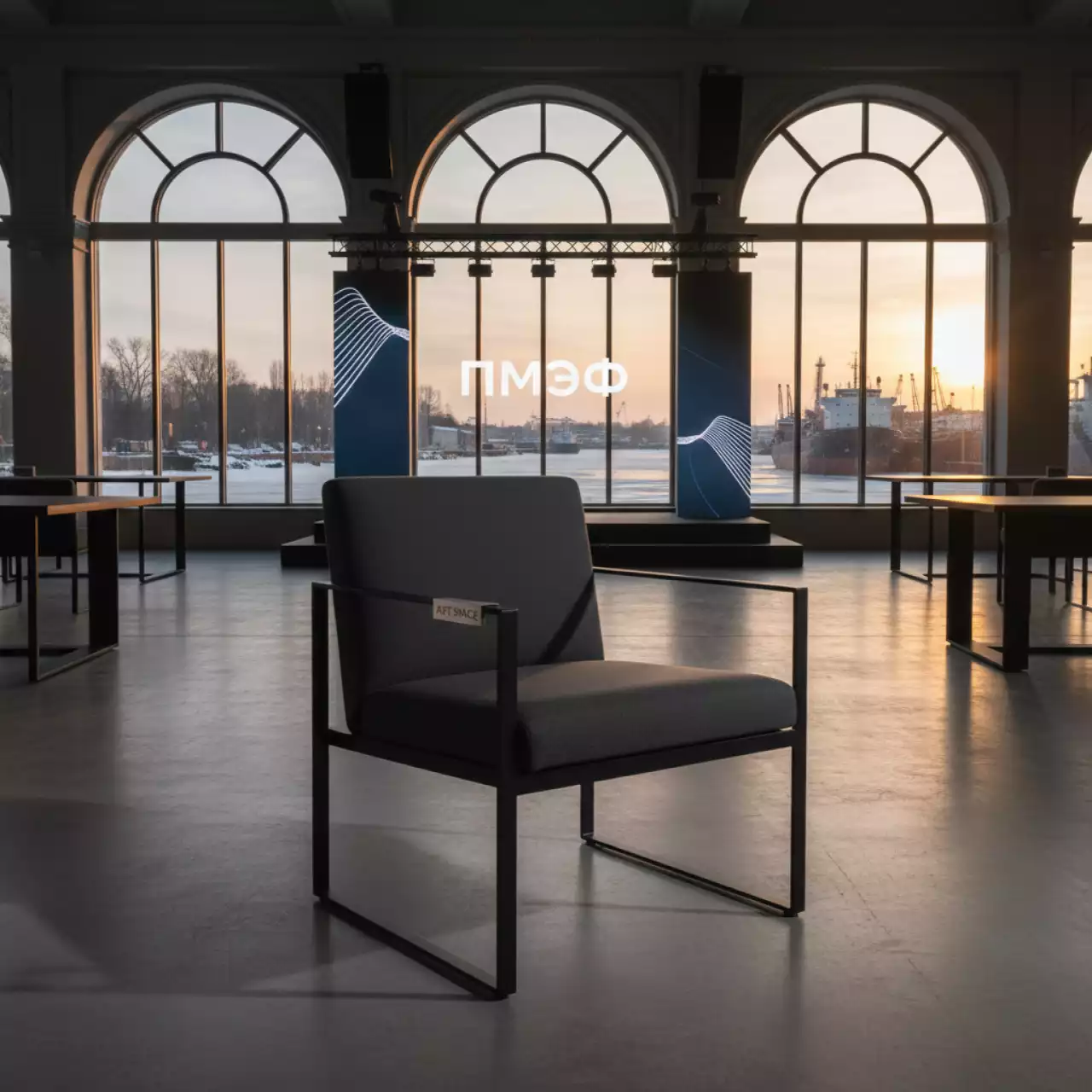 Аренда Стул Саф Ина черный в зале «Чайка» (Морпорт) — ART SPACE