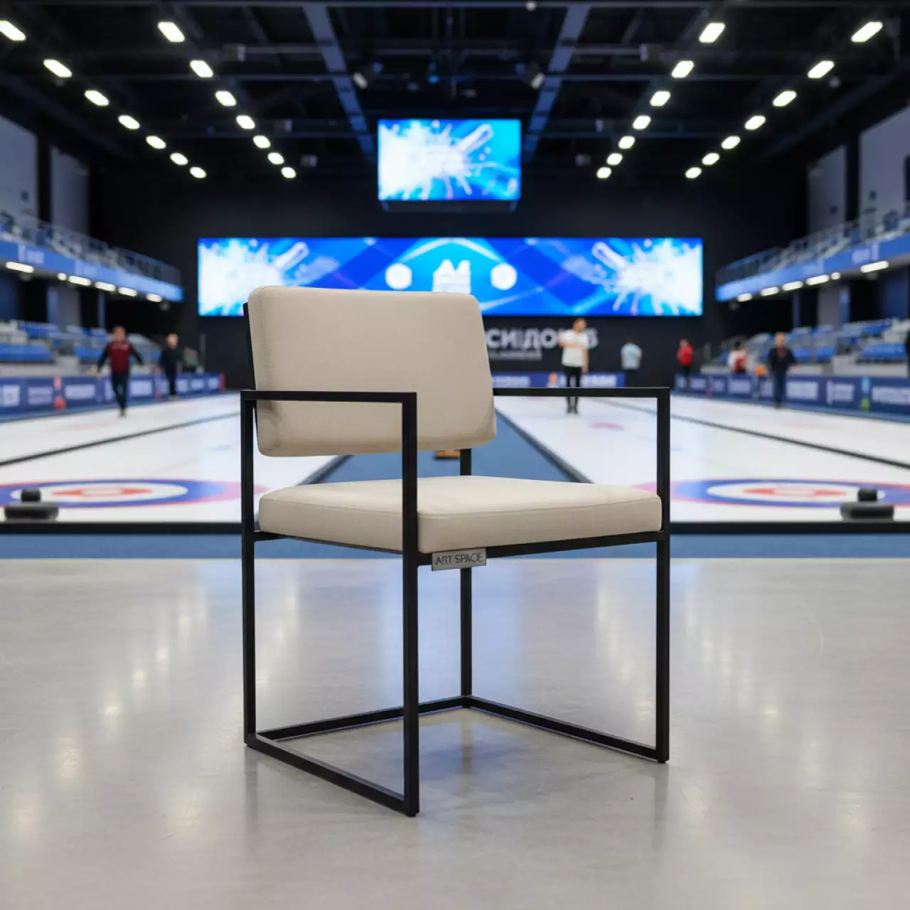 Аренда Стул Саф Ина каркас черный светло бежевый в Керлинговом центре «Ледяной куб» — ART SPACE