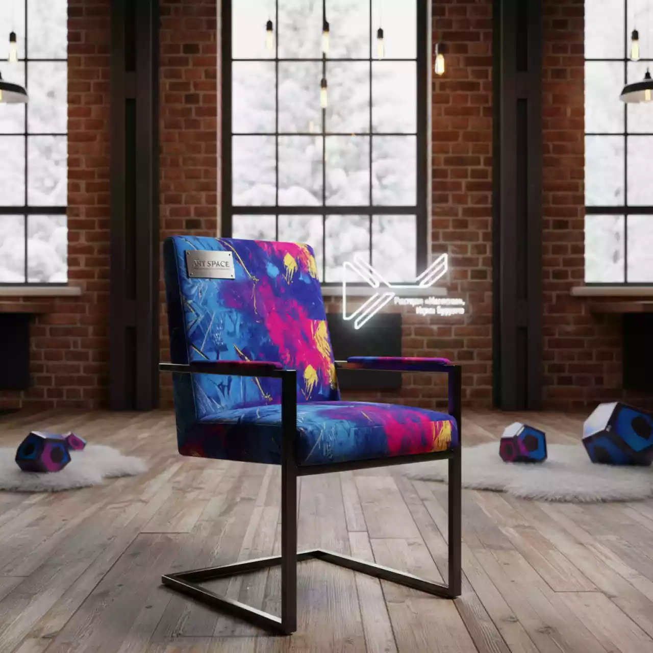 Аренда Стул Селена в ресторане «Магеллан» — ART SPACE