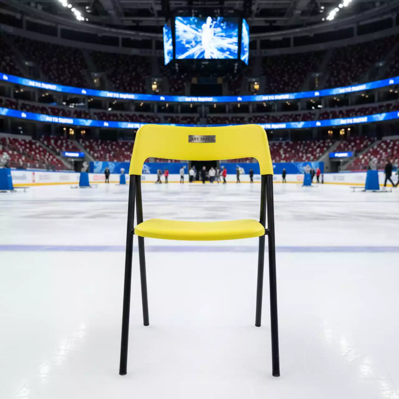 Аренда Стул складной Мармарис желтый в ледовом дворце «Большой» — ART SPACE