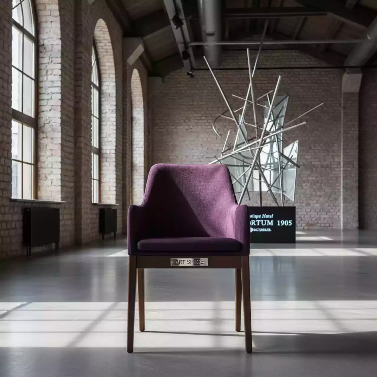 Аренда Стул складной Mason фиолетовый в Boutique Hotel PORTUM 1905 — ART SPACE