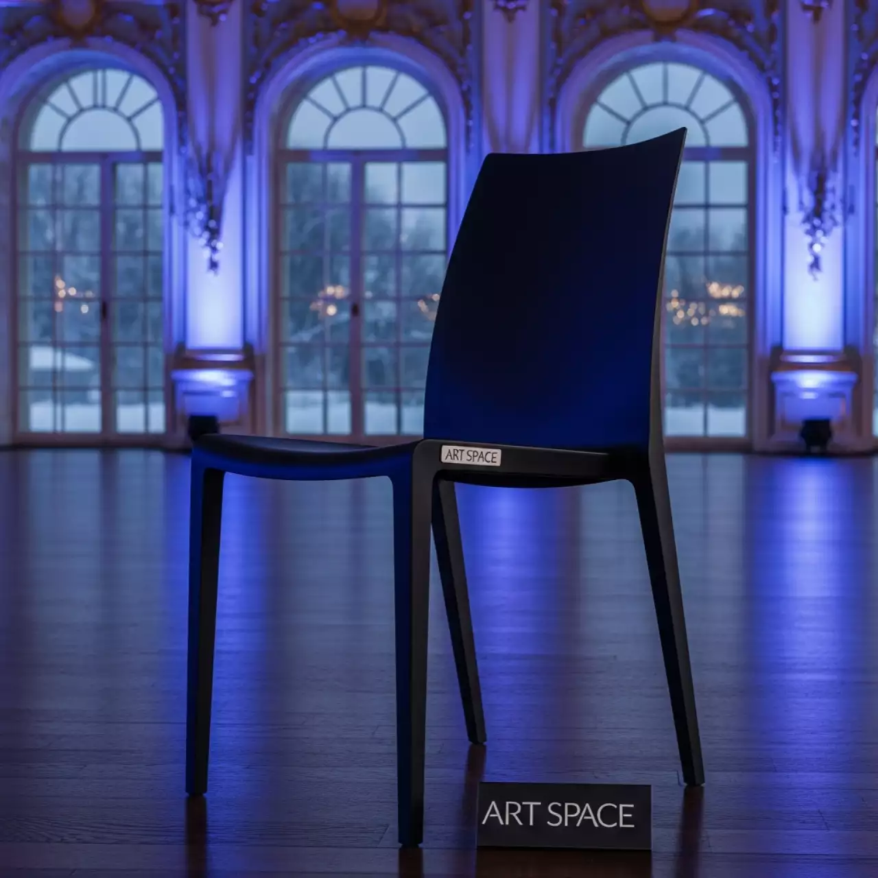 Аренда Стул Solar черный в усадьбе Голицына — ART SPACE