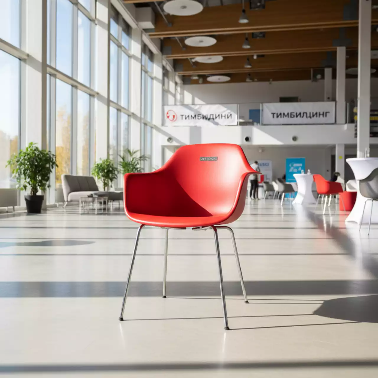 Аренда Стул Solar красный в МФК «Горный» — ART SPACE