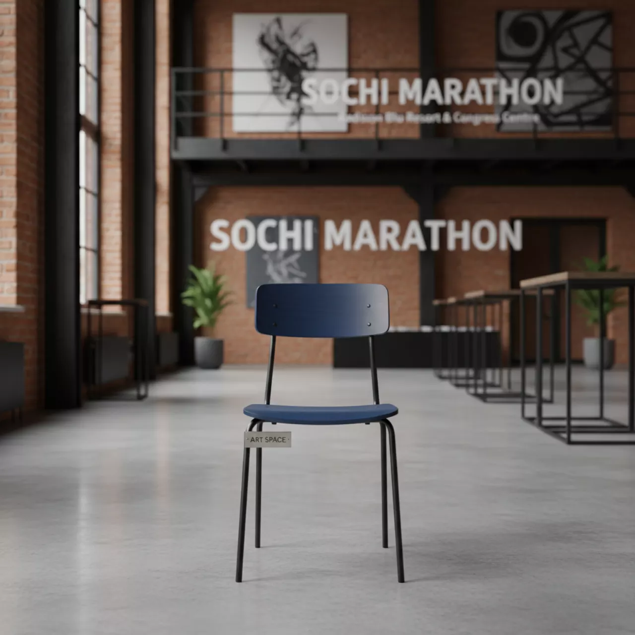 Аренда Стул Такер синий деревянный в Radisson Blu Resort & Congress Centre — ART SPACE